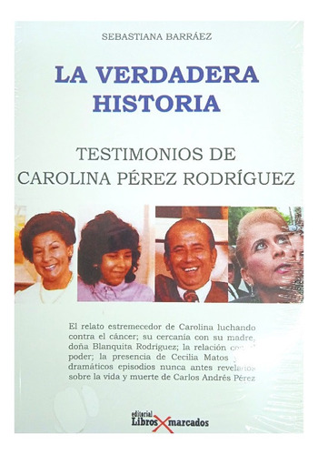 Testimonios De La Hija De Carlos Andrés Pérez / S. Barráez