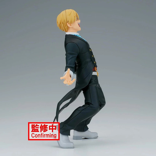 Figura Neito Monoma - The Amazing Heroes Vol.36 - Mha