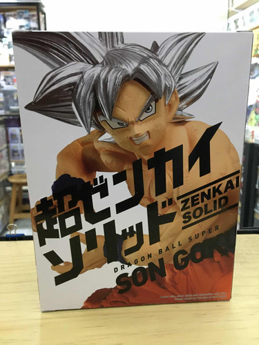 Figura Banpresto Zenkai Dragon Ball Goku Ultra Instinto
