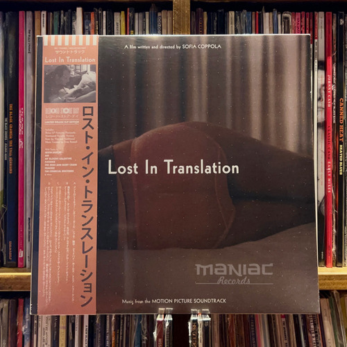 Lost In Translation (music From The Motion) 2 Vinilos