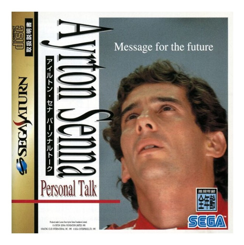 Ayrton Senna Personal Talk: Message For The Future - Saturn