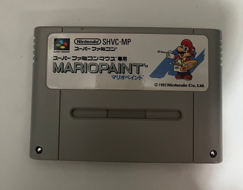 Mario Paint Super Famicom Jp Nintendo