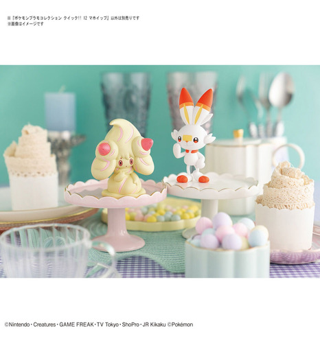 Alcremie Pokemon Plamo Kit Collection Quick! Bandai Japon