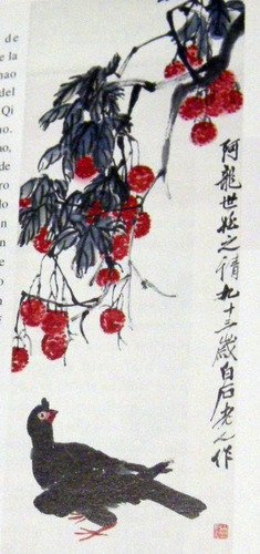 Zhuang Jiayi Nie Chongzheng Pintura China Tradicional 