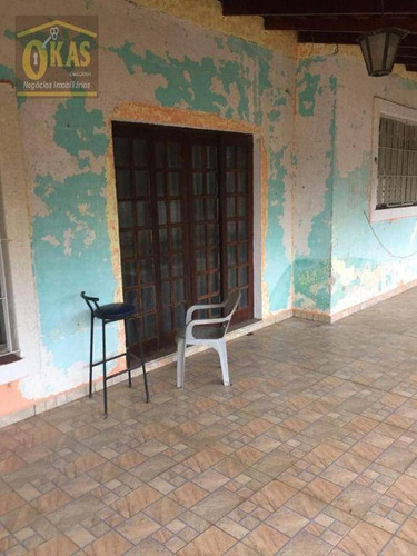 Imagem 28 de 30 de Chácara Com 5 Dormitórios À Venda, 1820 M² Por R$ 900.000,00 - Chácaras Reunidas Guaio - Suzano/sp - Ch0049
