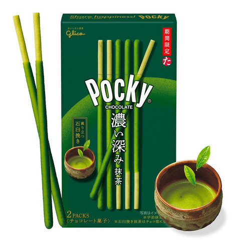 Glico Pocky Koi Fukami Matcha Artesanal Japones 2pack