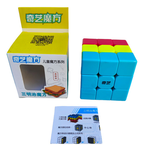 Cubo De Rubik 3x3 Sandwich Stickerless Marca Qiyi