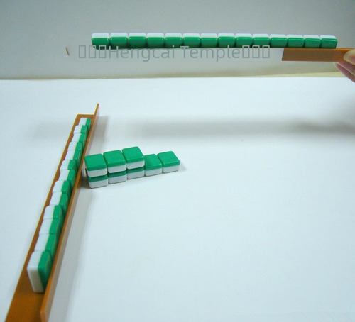 Ampliar La Versión Grabada De Six In One Travel Mahjong