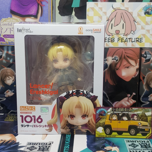 Nendoroid Original Ereshkigal Fate Grand Order