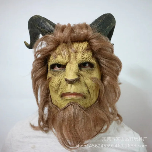 Juego De Rol De Halloween Con La Máscara De La Bella Y La Be