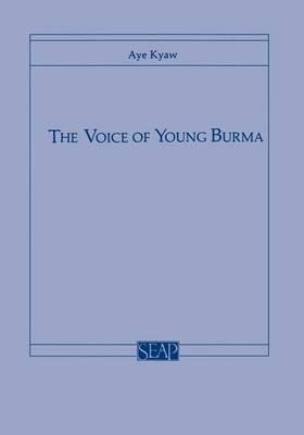 The Voice Of Young Burma - Aye Kyaw