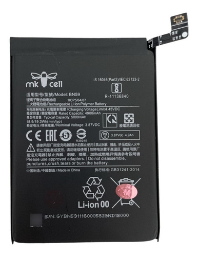 Batería Mk Cell Para Xiaomi Redmi Note 10 / Note 10s / Bn59