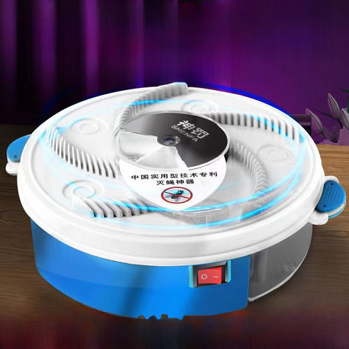 Atrapa Moscas Automático Usb 10 Piezas Cebo Universal