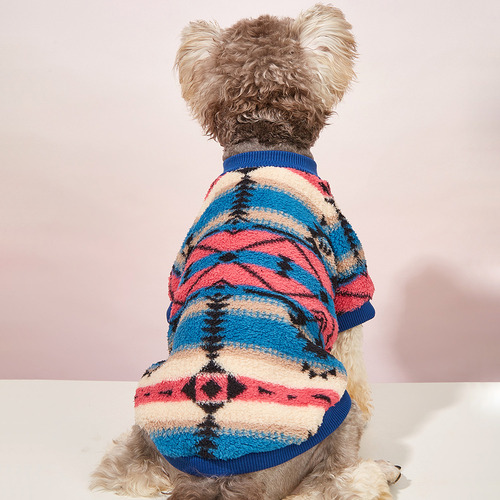 L - Bonita Sudadera Con Capucha De Peluche A Rayas Para Perr