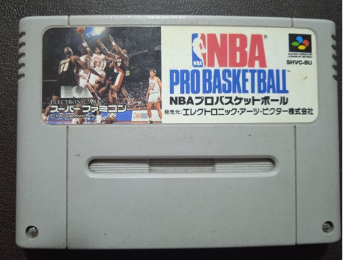 Nba Pro Basketball - Super Famicom 