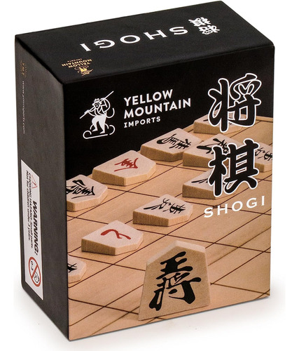 Juego De Ajedrez Japones Shogi De Madera Yellow Mountain ...