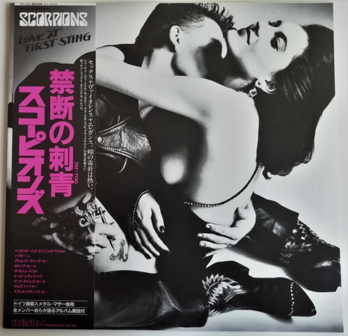 Scorpions - Love At First Sting ( Lp Vinilo Jap 84 )