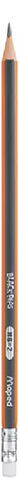 Lapiz Maped Black Peps Hb #2 Bote Con 72 Pzas
