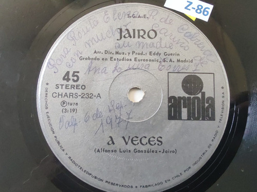 Vinilo Single De Jairo A Veces (86z