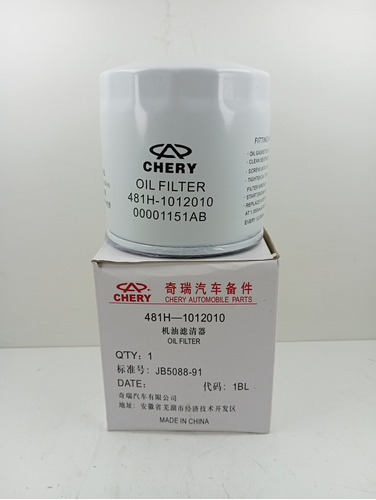 Filtro Aceite Chery Orinoco 