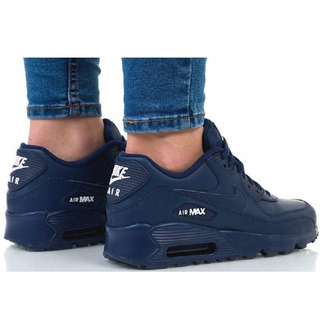 nike air max 90 hyperfuse premium