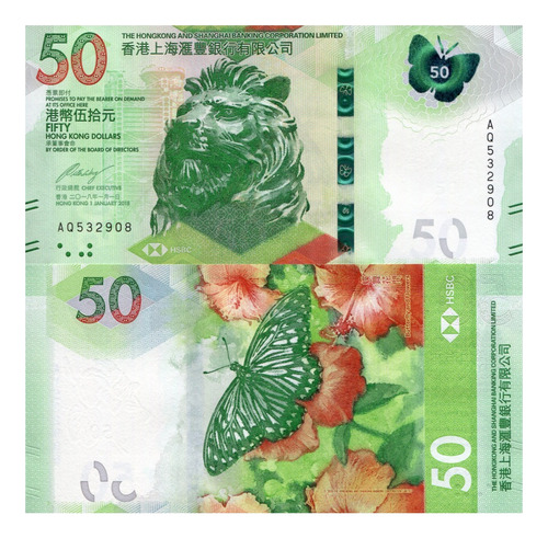Billete De Hong Kong 50 Dollars 2020 León Hsbc Nuevo Sin C.