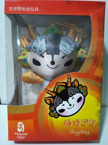 Muñeco Mascota Oficial Juegos Olímpicos De Beijing 2008