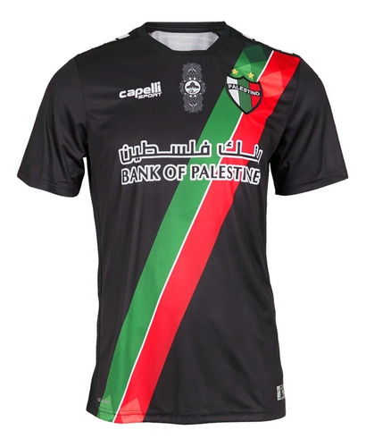 Camiseta Palestino 2021 Visita E Histórica Original Capelli