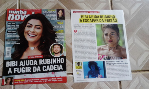 Paginas Avulsas De Revistas Juliana Paes , Emilio Dantas 