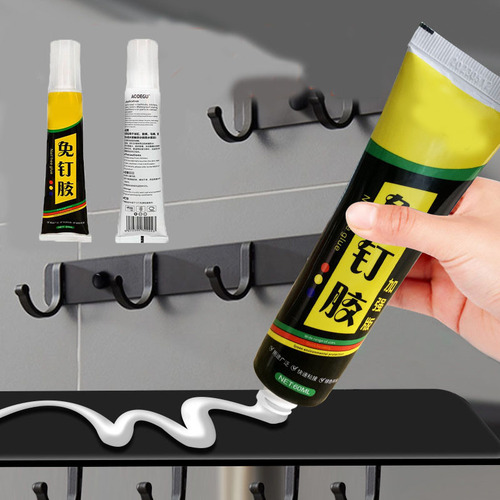 Pegamento De Pared Doméstico Glue Strong, Universal, Resiste
