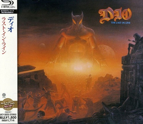 Dio - Last In Line (shm-cd)