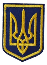 Comprar Insignias Militares Ucrania - Bandera - Táctica - Tryzub