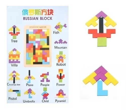 Tetris de madeira Quebra-cabeça de madeira colorido Tangram Quebra