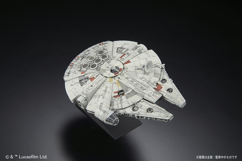 Kit De Maquetas De Plástico Bandai Modelo 006 Star Wars Mill