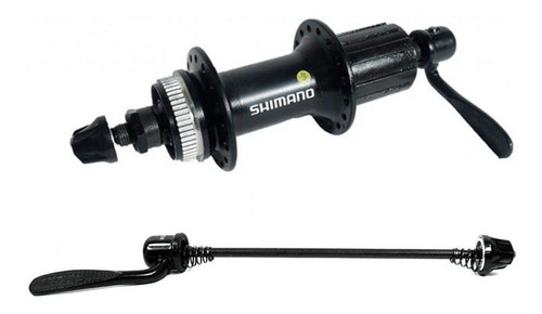 Imagen 2 de 6 de Maza Trasera Shimano Rm35 36h Center Lock. Carbonobikes.