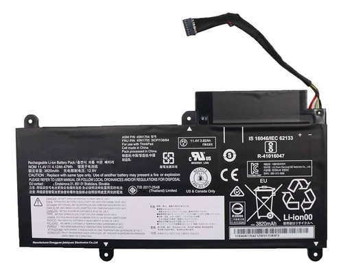 Bateria Para Lenovo E450 E460 45n1756