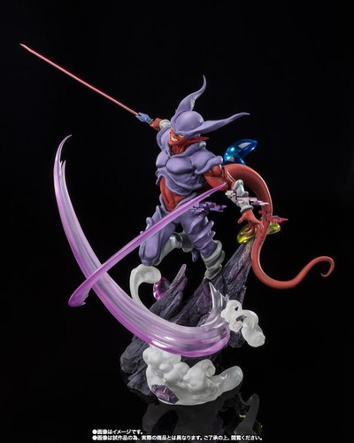 Dragon Ball Z Janemba Figuarts Zero Bandai