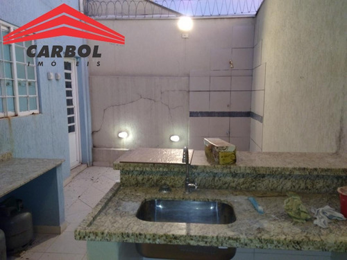 Imagem 15 de 15 de Anhangabaú - 2 Dorms. (suíte) - 2 Vagas - 260253s