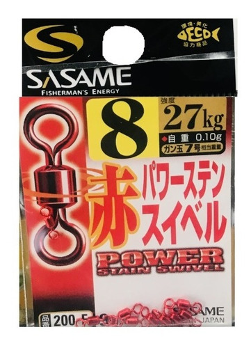 Esmerillones Sasame 200-f Red N° 8 Made In Japan