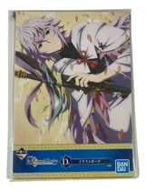 Comprar Litografía Shikishi Merlin Fate Grand Order M1 26x18 Orig