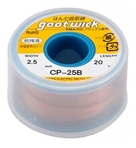 Malla Para Desoldar Goot De 2.5mm X 20 Metros