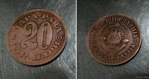 Moneda Yugoslavia- 10 Paras- 1965