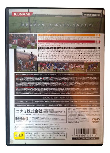 Winning Eleven 9 Ps2 | Versión Japonesa (Usado)