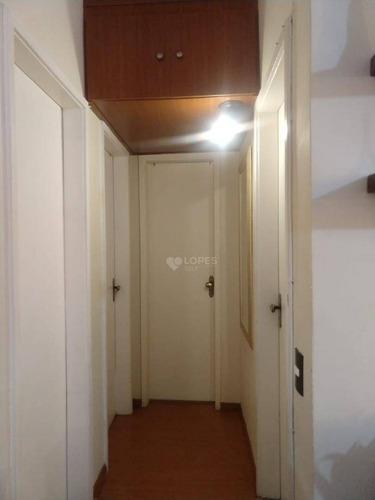 Apartamento Com 2 Quartos, 75 M² Por R$ 200.000,00 - Nova Cidade - São Gonçalo/rj - Ap44989