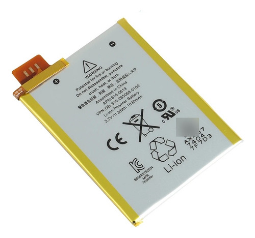 Batería Nueva Para iPod Touch 5ta Gen A1509 A1421