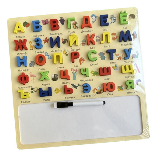 Tablero De Rompecabezas Del Alfabeto, Tablero De Ejercicios