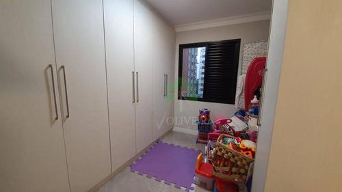 Apartamento À Venda, 181 M² Por R$ 3.200.000,00 - Itaim Bibi - São Paulo/sp - Ap2048