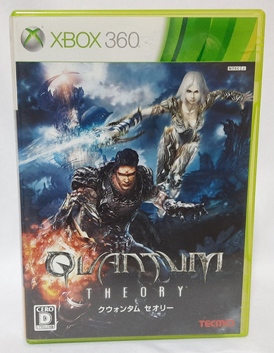 Quantum Theory Japonês - Xbox 360