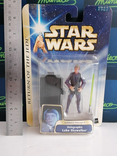 Star Wars Luke Skywalker Palacio Jabba Holografico Empsw