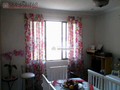Vendo Casa Térrea Em Condomínio Fechado Com 2 Quartos Sendo 1 Suíte Com Armário, 1 Banheiro, Cozinha Com Armários, Quintal Portão Automático - Ca1561
